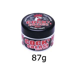 阪本高生堂 クックグリース XXX 210g +lt7+ - 送料無料 北海道