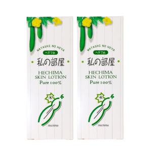 ACL 日邦薬品 アクル ノーマライジングクリーム 30g 3個セット- 送料