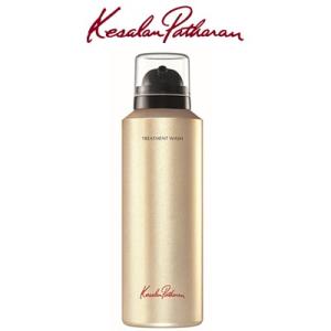 POLA/ポーラ アペックス クリアトーンウォッシュ 811 120g