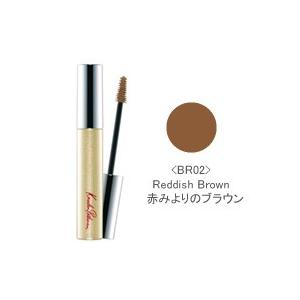 MAJOLICA MAJORCA（マジョリカ マジョルカ） マジョルック( イルミネー