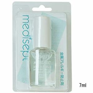 JPS メディセプト メタルコート 7ml- 定形外送料無料 -wp｜bluechips