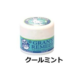 シュリンク破れ・パッケージ汚れ少々ありグランズレメディ 50g クールミント レギュラー  - 定形外送料無料 -wp｜bluechips