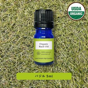 doTERRA Serenity Essential Oil Calming Blend 15 ml (2 pack) by