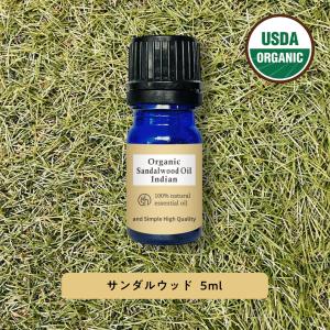 アンドエスエイチ エッセンシャルオイル 水溶性 サンダルウッド オイル 