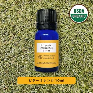 ドテラ ジャスミン 2.5mL ＜数量限定＞ doTERRA Jasminum grandiflorum