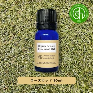 エッセンシャルオイル ローズウッドオイル 10ml &sh アロマ +lt3+｜bluechips