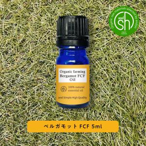 並行輸入品】ドテラ doTERRA エッセンシャルオイル - ネロリタッチ