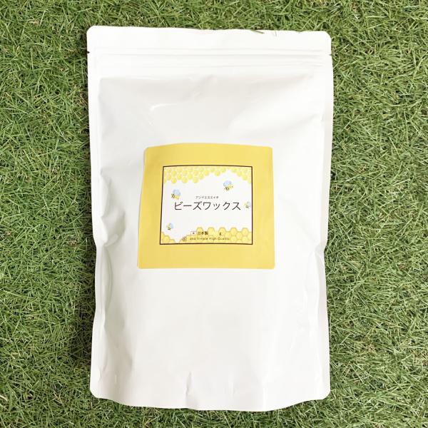アンドエスエイチ 精製ハイグレード ビーズワックス 蜜蝋 500ｇ [ ミツロウ 蜜蝋ワックス みつ...