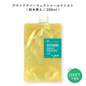 Pigeon（ピジョン） 吸収ライナー 吸収ライナー 45枚入 [ 紙おむつ