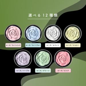 アロマストーン アロマプレート / おしゃれ ...の詳細画像5