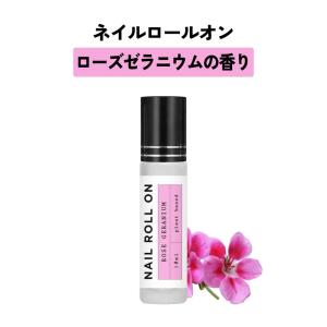 EORA（エオラ） モイスト ハンドクリーム ローズ 30g サロン専売 美容