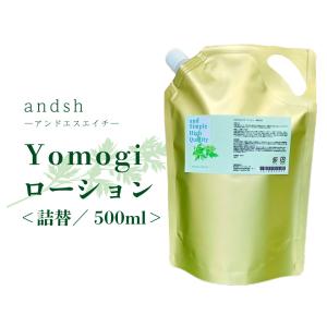 フェース ウィズアウト クレンジング ジェル BIGサイズ 295ml