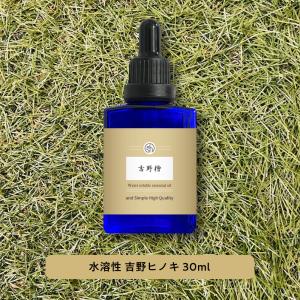ドテラ ベチバー 15ml シングルオイル 【使用期限：2027年11月