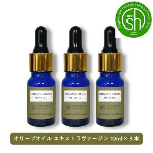 アンドエスエイチ エッセンシャルオイル セット 10ml×5本セット アロマ