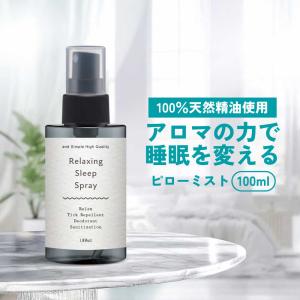 Jo Loves、Jo MALONE ★ピローミスト★10個 JO MALONE LONDON（ジョーマローンロンドン） ジョーマローン JO