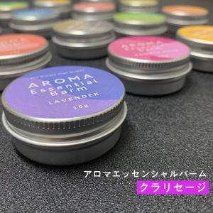 アンドエスエイチ 香水 レディース メンズ オードトワレ 真正