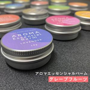 アンドエスエイチ 練り香水 チュベローズ ＆SHアロマエッセンシャル
