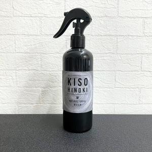 ヒバの恵みヒノキチオール200ml ひのき ヒノキ 檜 桧 ヒバ 抗菌 除菌