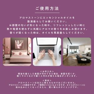 アロマストーン アロマプレート サークル (直...の詳細画像1