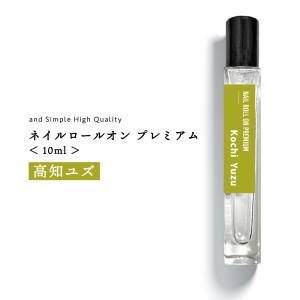 SPECIALE ノエビア化粧品 スペチアーレ シャンプー セラム 美容液