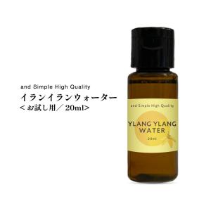 ACTIAGE ニナファーム アクティアージュ ウォータープレシャス + 165mL