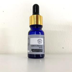 トリイソステアリン酸PEG-20 グリセリル 10ml(スポイトヘッド) [ 化粧品原料 原料 パーム油由来の高級脂肪酸とグリセリン非イオン界面活性剤 ]+lt3+｜bluechips