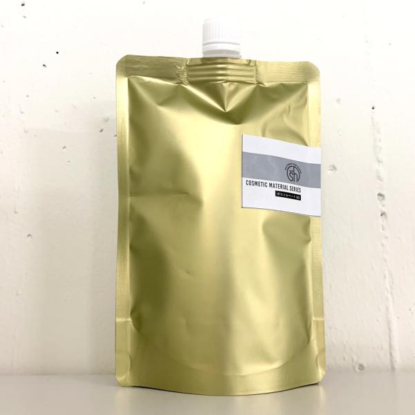 ポリソルベート80 250ml 詰め替え 植物(とうもろこし)の 乳化剤 [ クレンジング アロマ入...