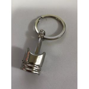 Car Engine Fob キーホルダー（新品・未使用）｜bluecider-store