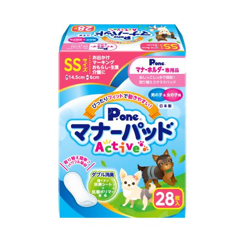 マナーパッドActive SS 28枚 ( SS 28枚 ) 日本