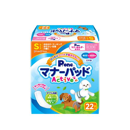 マナーパッドActive S 22枚 ( S 22枚 ) 日本
