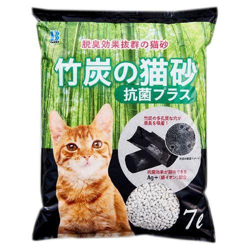 竹炭の猫砂 抗菌プラス7 日本