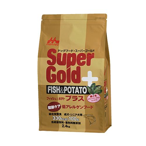 スーパーゴールド フィッシュ＆ポテトプラス 関節ケア用 2.4kg アメリカ