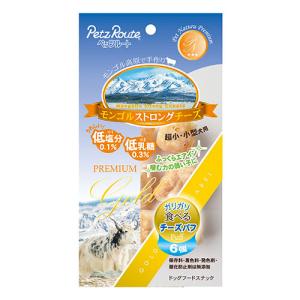 ペッツルート 無添加 モンゴルストロングチーズM お徳用2本入×2袋