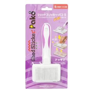 スピー電気バリカンSP-5 POPS レッド 日本 : BESTWEAR - 通販 - Yahoo