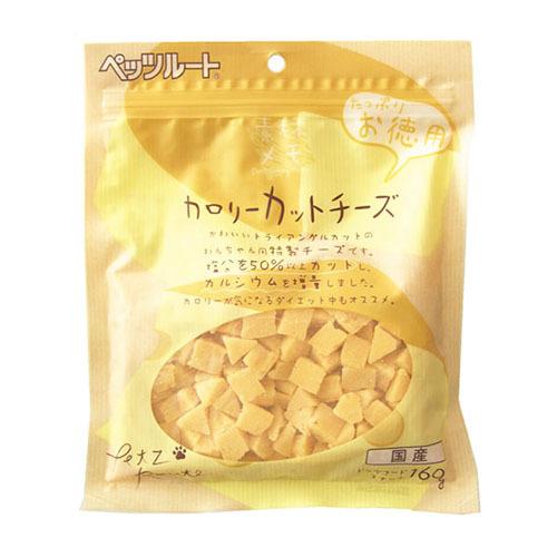 カロリーカットチーズ お徳用 160g ( お徳用160g ) 日本