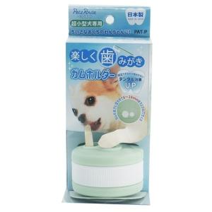 スピーディク電気クリッパー PEACE (犬刈用) 日本 : BESTWEAR - 通販