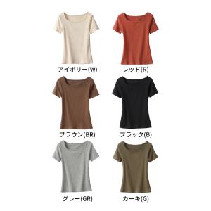 スイモク スクエアネック カットソー Tシャツ...の詳細画像1