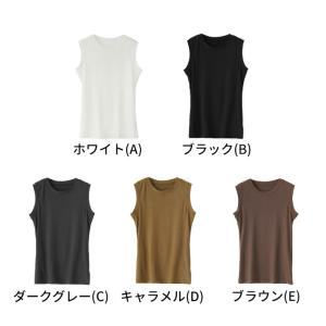 スイモク キャミソール 薄手 レディース 伸縮...の詳細画像1