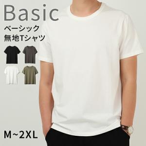 DRIES VAN NOTEN ドリスヴァンノッテン 長袖 カットソー HEGER