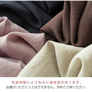 リヨセル リネン パンツ 9分丈 ワイドパンツ...の詳細画像3