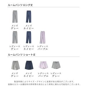 年間1位 スイモク 綿100% 二重ガーゼ ル...の詳細画像4