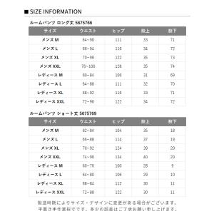 年間1位 スイモク 綿100% 二重ガーゼ ル...の詳細画像5