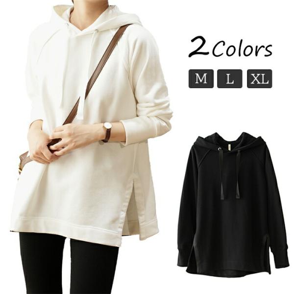 スイモク パーカー レディース 長袖 カジュアル トップス ゆったり ロンT カットソー プルオーバ...