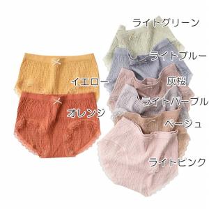 スイモク 送料無料 レディースショーツ スタン...の詳細画像1