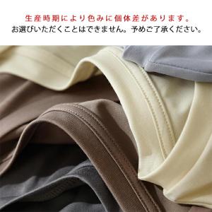 ルームウェア タンクトップ カップ付き ブラ ...の詳細画像3