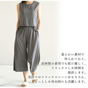 ルームウェア タンクトップ カップ付き ブラ ...の詳細画像4