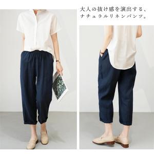 スイモク 綿パンツ 麻 パンツ 8分丈 レディ...の詳細画像4