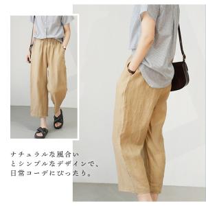 スイモク 綿パンツ 麻 パンツ 8分丈 レディ...の詳細画像5