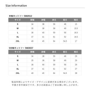 スイモク 半袖 5分袖 Uネック Tシャツ レ...の詳細画像3