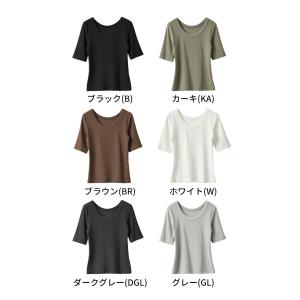スイモク 5分袖 カットソー Tシャツ レディ...の詳細画像1